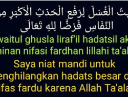 Tentang Doa Mandi setelah Melahirkan Atau Nifas